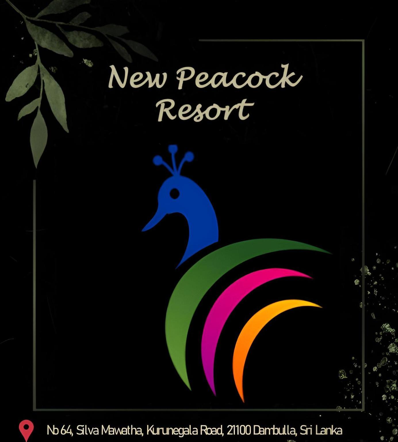 New Peacock Resort ดัมบูลลา ภายนอก รูปภาพ