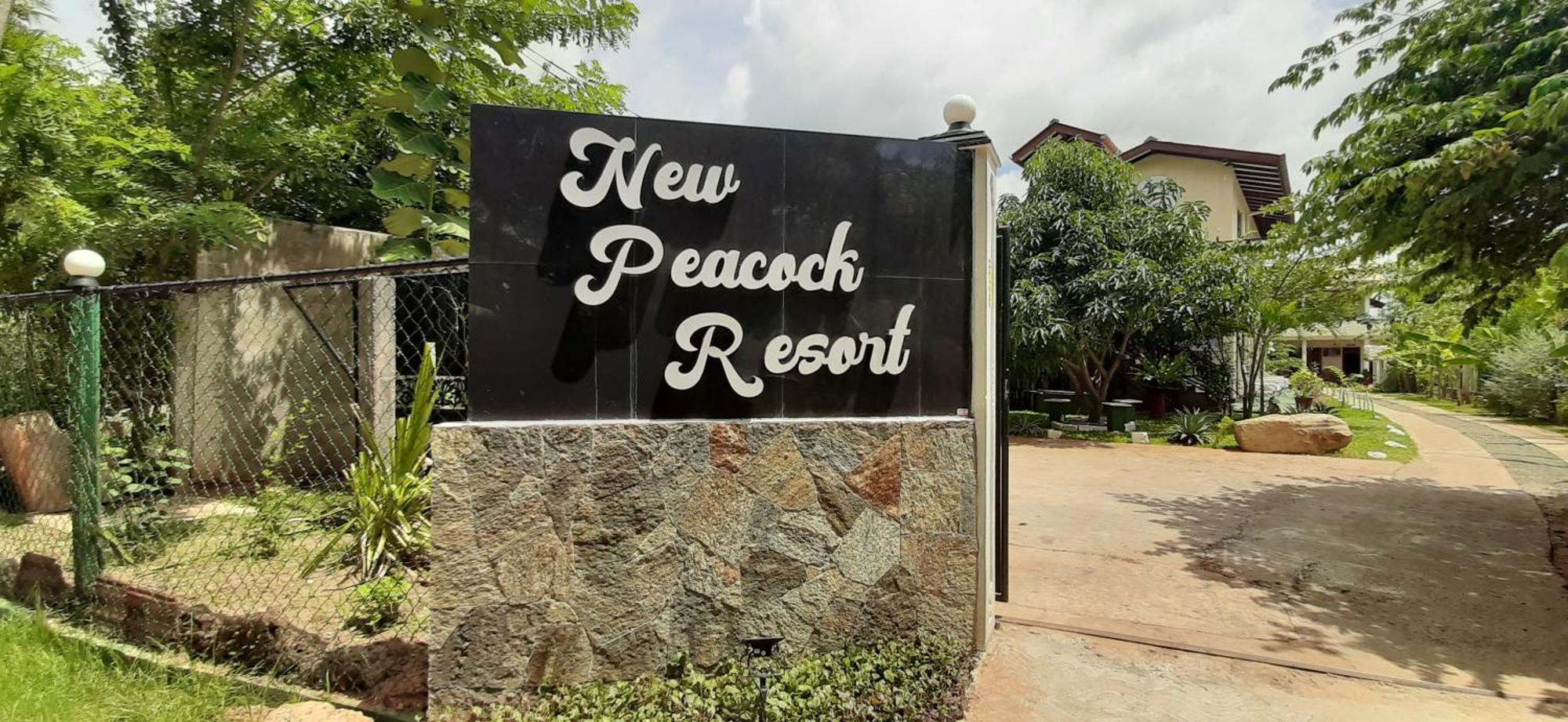New Peacock Resort ดัมบูลลา ภายนอก รูปภาพ